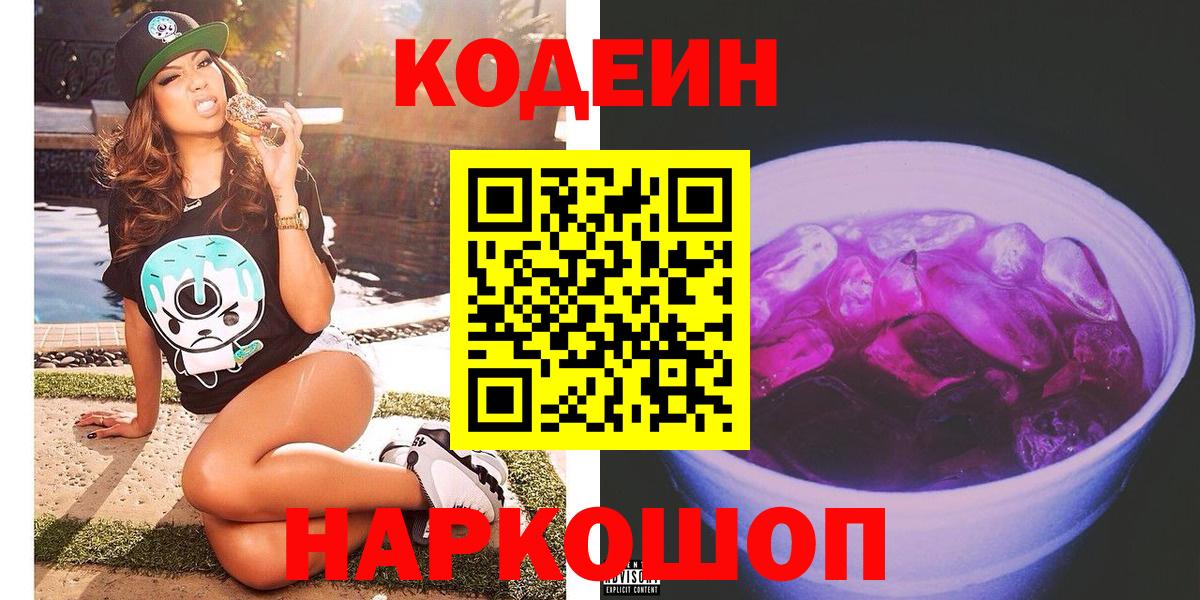 Меф Екатеринбург