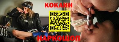 МДМА Балаково