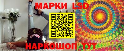 прущие грибы Балашиха