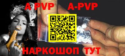 прущие грибы Балашиха