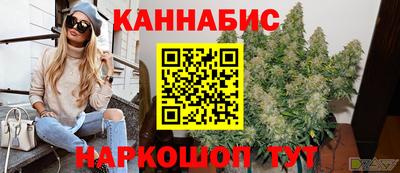 МДМА Балахна