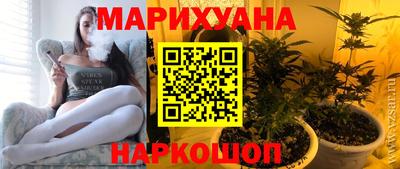 МДМА Балаково