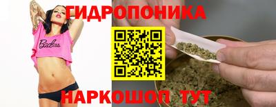 МДМА Балахна
