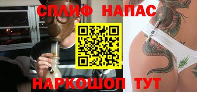 МДМА Балаково