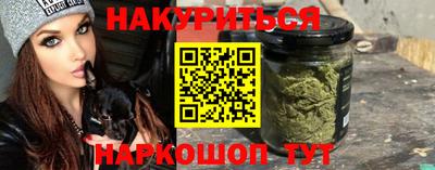 МДМА Балаково