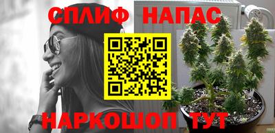 МДМА Балаково