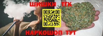 МДМА Балахна