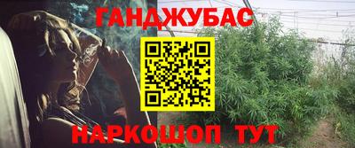 МДМА Балахна
