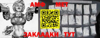 МДМА Балахна