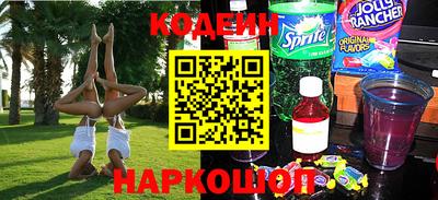 МДМА Балаково