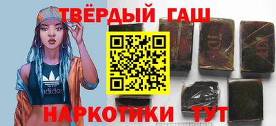 МДМА Балаково