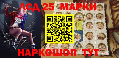 прущие грибы Балашиха